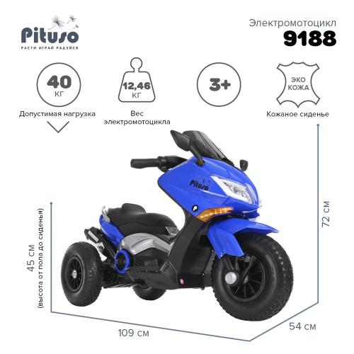 Электромотоцикл Pituso 9188-Blue синий фото 9