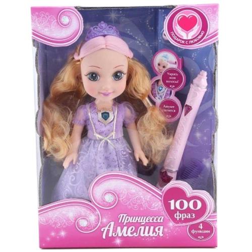 Озвученная кукла Принцесса Амелия Карапуз AM68188B-RU