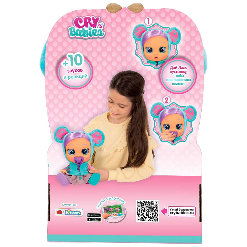 Cry Babies Dressy IMC Toys 40888