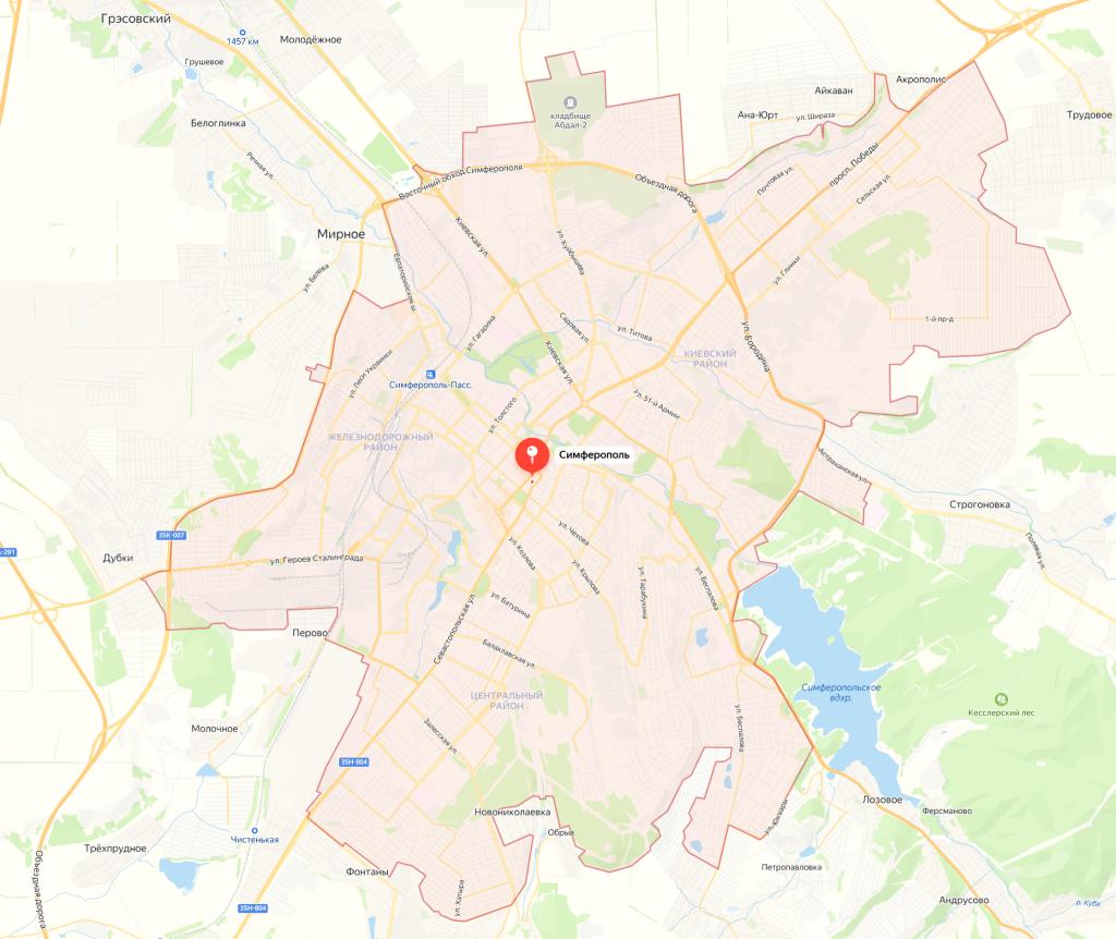 Условие доставки в границах Симферополя