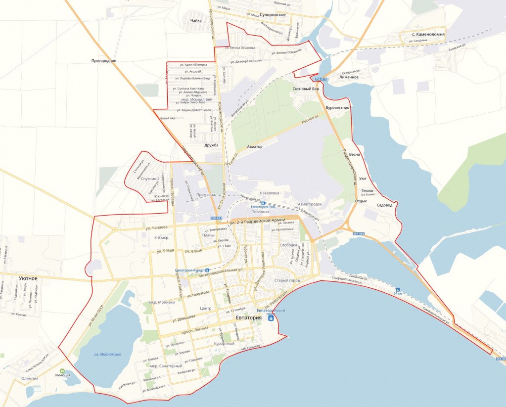 евпатория