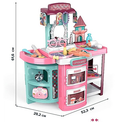 Игровой набор Салон красоты Pituso HW21054562