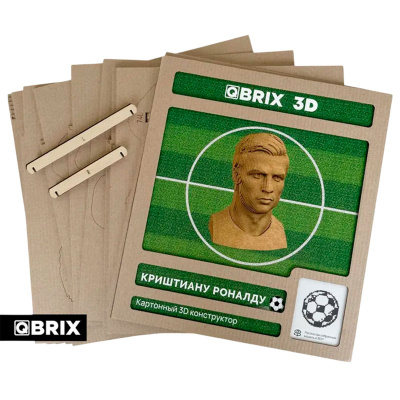 Картонный 3D-конструктор Криштиану Роналду QBRIX 20053 2