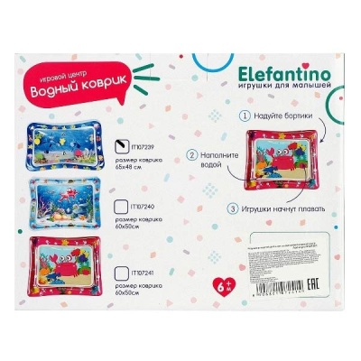 Развивающий игровой центр Надувной коврик с водой Elefantino IT107239