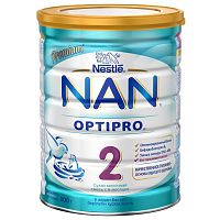 Молочная смесь Nestle NAN 2 Optipro (с 6 мес) 800 г