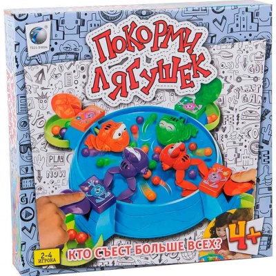 Настольная игра Покорми лягушек Наша игрушка 707-35
