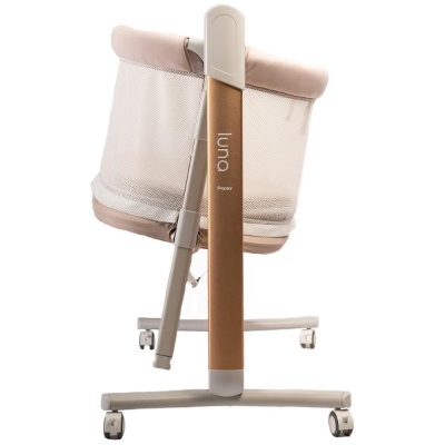 Колыбель электрическая 3 в 1 Peppy Luna Beige