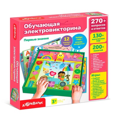 Обучающая электровикторина Первые знания Азбукварик 3178