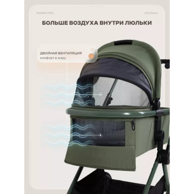 Коляска 2 в MOWBaby Amber pro MB070 Green 05