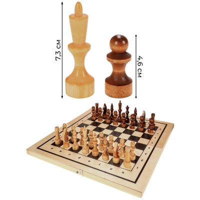 Набор 3 в 1 нарды шашки шахматы Рыжий кот ИН-7510