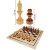 Набор 3 в 1 нарды шашки шахматы Рыжий кот ИН-7510 Набор 3 в 1 нарды шашки шахматы Рыжий кот ИН-7510