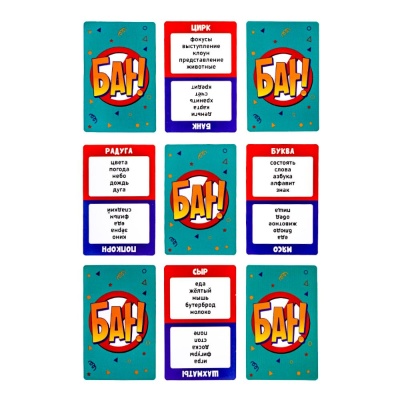 Игра настольная Бан Десятое Королевство 04975 02