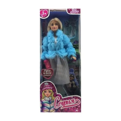 Кукла София 29 см Карапуз 66001-W26-S-BB 2