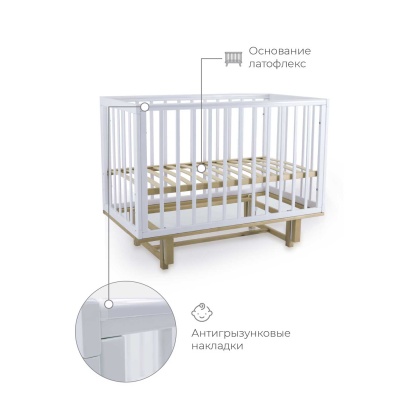 Детская кровать Indy с маятником Rant 766