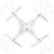 Квадрокоптер Explorers Syma X5
