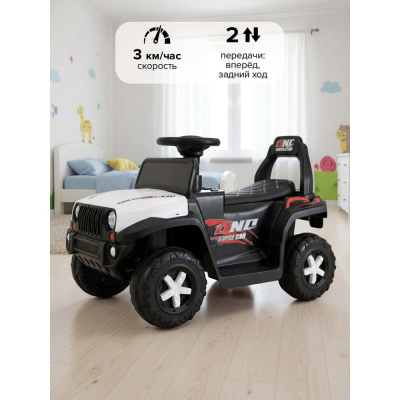 Электроквадроцикл Pituso 2390015B-White белый