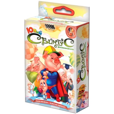 Настольная игра Свинтус Юный Hobby World 1060/2026/1518