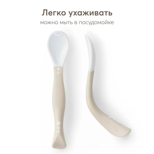 Набор ложек для кормления 2 штуки Happy Baby 15003 light gray фото 2