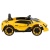 Детский электромобиль Lamborghini Farfello TR125 жёлтый
