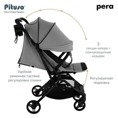 Коляска прогулочная Pituso Pera Q-7 Grey Taupe фото 6