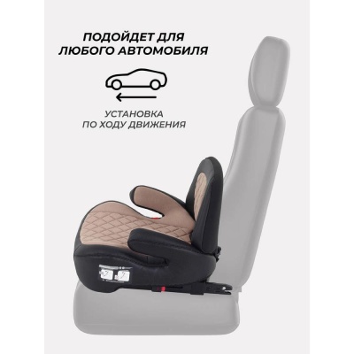 Автокресло Rant Turbo Pro IsoFix AY313 Beige 05