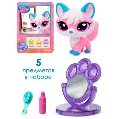 Игрушка-фигурка Littlest Pet Shop Стиль Собираемся с Лисой Hasbro 01076_LPS 3