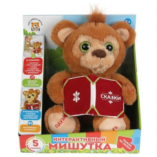Игрушка мягкая интерактивная Мишка сказочник Мульти Пульти HTL2436 фото 3