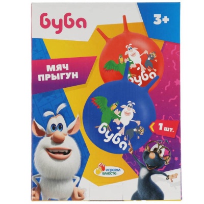 Мяч гимнастический Буба 45см с рожками Играем Вместе SJ-18BUBA 1