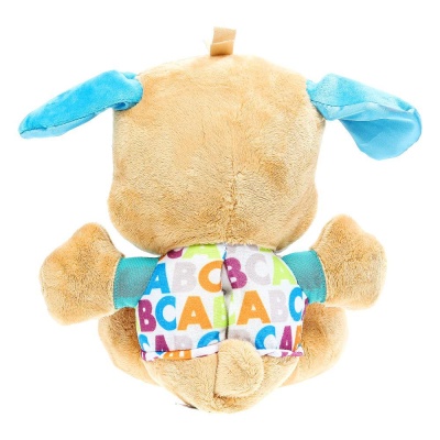 Интерактивная мягкая игрушка Учёный щенок 26 см Мульти-Пульти F80684-26 (12) 05