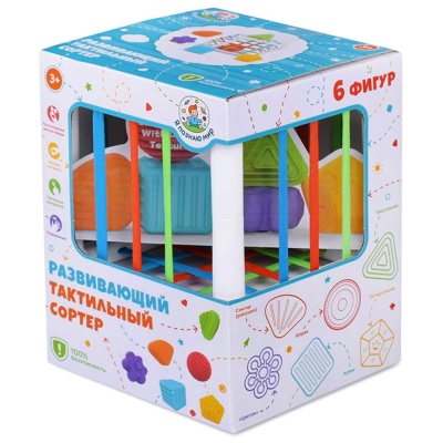 Cортер развивающий тактильный Y0005 Cортер развивающий тактильный Y0005