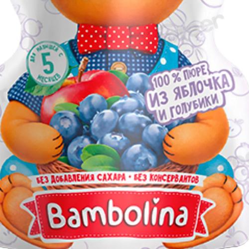 Пюре Яблоко Голубика 100 г с 6 месяцев Bambolina фото 2