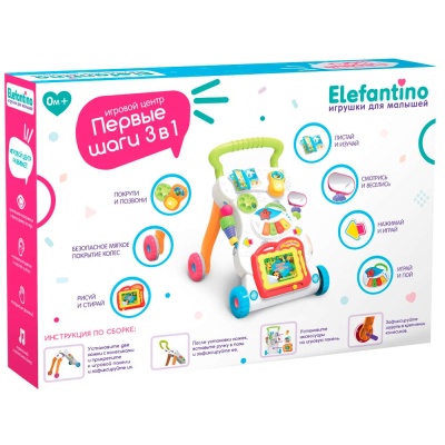 Каталка-ходунки Elefantino IT105409 Каталка-ходунки Elefantino IT105409