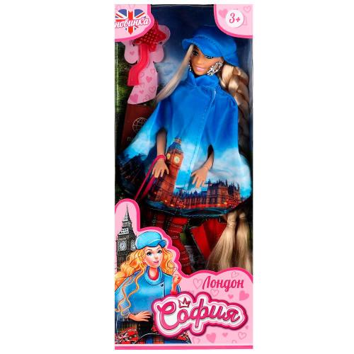 Кукла София модница 29 см Карапуз 66001-T5-S-BB фото 4