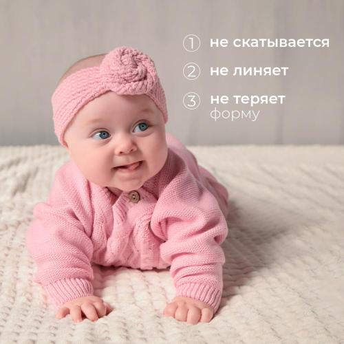 Костюм вязаный Cute Крошка Я 7724965 розовый фото 4