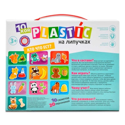 Пазл на липучках Кто что ест Десятое Королевство 02837 2