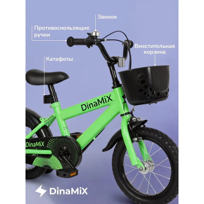 Велосипед двухколёсный DinaMiX Чемпион 12 ВЛ-2631 зелёный