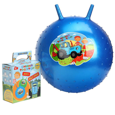 Мяч-прыгун Синий Трактор Играем Вместе SJM-18(BTR) 2