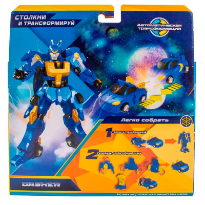 Игровой набор Fuzion Max Dasher KiddiePlay UNT54003 5