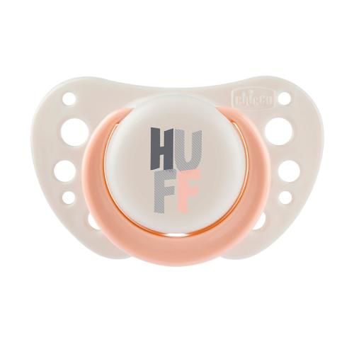 Пустышка Physioforma Air pink 2-6 месяцев 2 штуки Chicco 8058664171538 фото 5