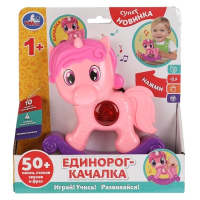 Игрушка-качалка Единорог Умка HT606-R