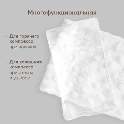 Грелка гелевая Happy Baby 21009 white фото 3