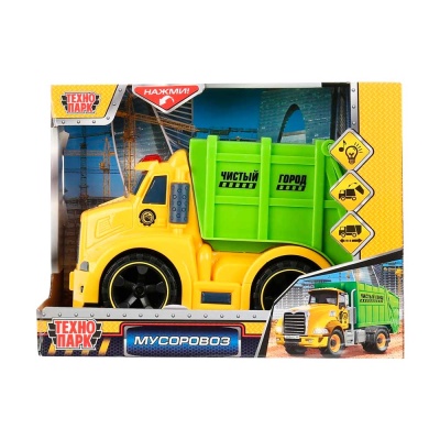 Инерционная машинка Мусоровоз Технопарк A6633-3R