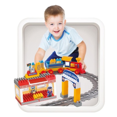 Конструктор Железнодорожная станция 61 деталь DeDe 03258 03