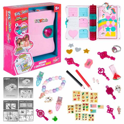 Дневник с секретами Funloсkets Magic 30 сюрпризов 1toy 24155 фото 3