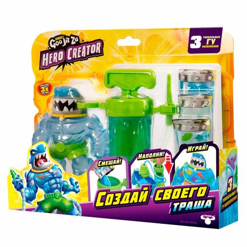 Игровой набор Создай Своего Героя трашHero Creator тянущаяся фигурка GooJitZu 43502 фото 6