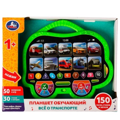 Обучающий планшет Синий Трактор Все о транспорте Умка HT1065-R1