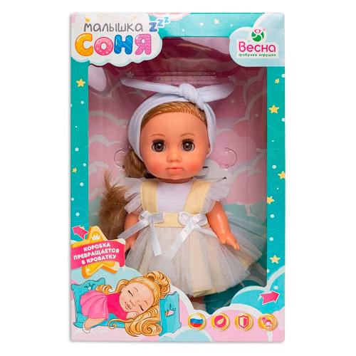 Кукла Малышка Соня Ванилька 1 22 см Весна В4206 фото 2
