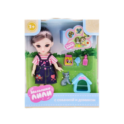 Игровой набор Кукла Лили с собачкой Dream Makers 55847 2