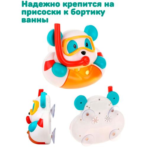 Игрушка для купания Панда создаем пену Жирафики 939941 фото 2