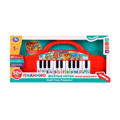 Музыкальное электропианино Веселые нотки Умка HT456-R